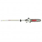 Multifunctional cu motor pe benzina 4 în 1 HECHT1352
