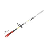 Trimmer pentru gard viu Hecht 695, lungime totala 2,64 cm, 900 W, lungimea lama 41 cm