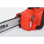 Fierastrau electric Hecht 2439 putere 2400 w lama 40 cm 5 kg