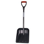 Lopata pentru zapada Hecht 275 gt polipropilena coada din otel si plastic dimensiuni 27x88 cm Lopata pentru zapada Hecht 275 gt polipropilena coada din otel si plastic dimensiuni 27x88 cm