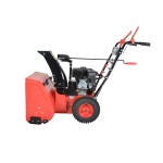 Freza de zapada pe benzina HECHT 9556 putere 5.5 CP latime de lucru 56 cm 79.2 kg
